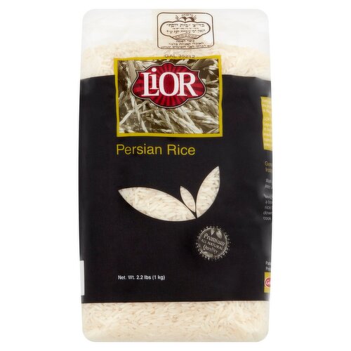 Lior Persian Rice, 2.2 lbs