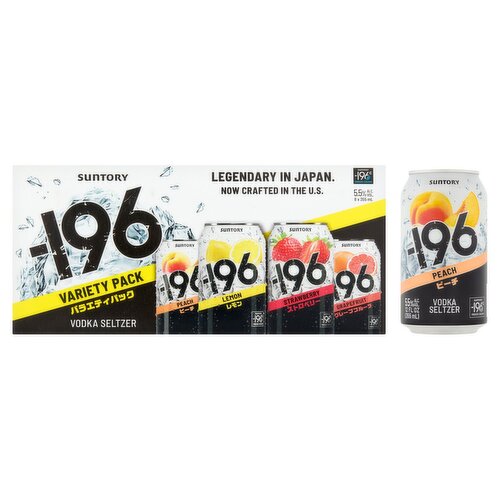 Suntory -196 Vodka Seltzer Variety Pack, 355 ml, 8 ct - ShopRite