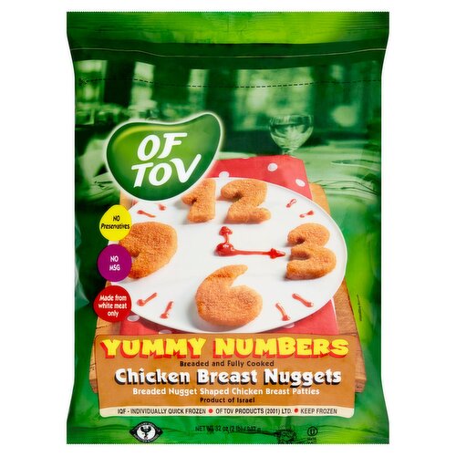 Of Tov Yummy Numbers Chicken Breast Nuggets, 32 oz