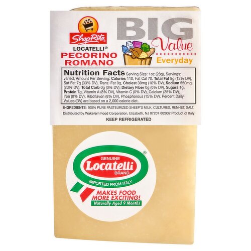 Store Packed, Locatelli  Pecorino Romano