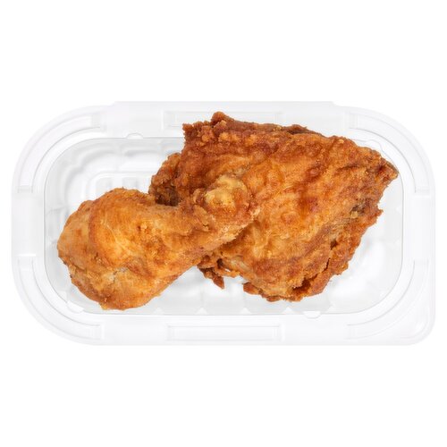 2 Piece Dark Chicken Snack Hot