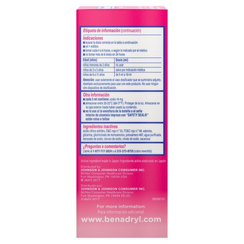 Benadryl Children's Allergy Cherry! Flavored Oral Solution, 12.5 mg/5 ml, 4 fl oz