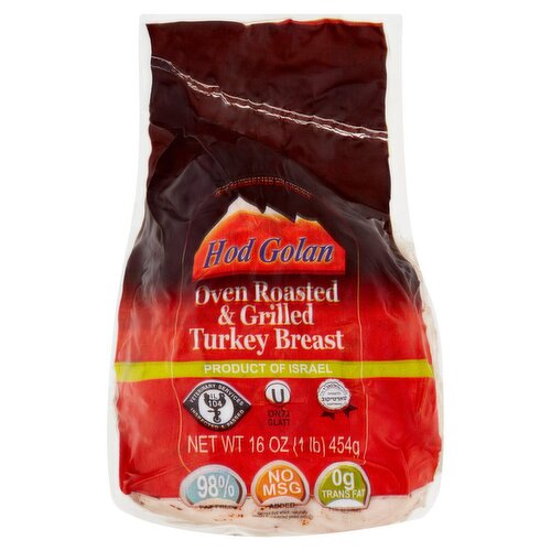 Hod Golan Oven Roasted & Grilled Turkey Breast, 16 oz