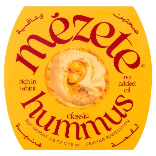 Mezete Classic Hummus, 7.6 oz