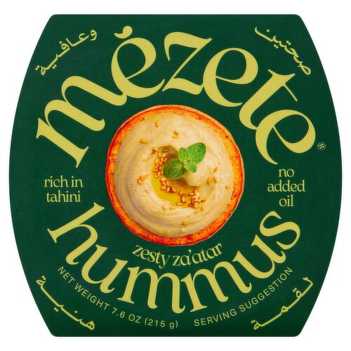 Mezete Zesty Za'atar Hummus, 7.6 oz