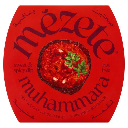 Mezete Muhammara, 6.3 oz