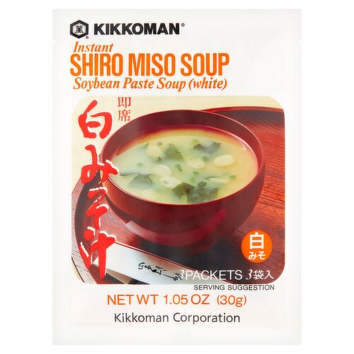 Kikkoman Instant Shiro Miso Soup, 3 count, 1.05 oz