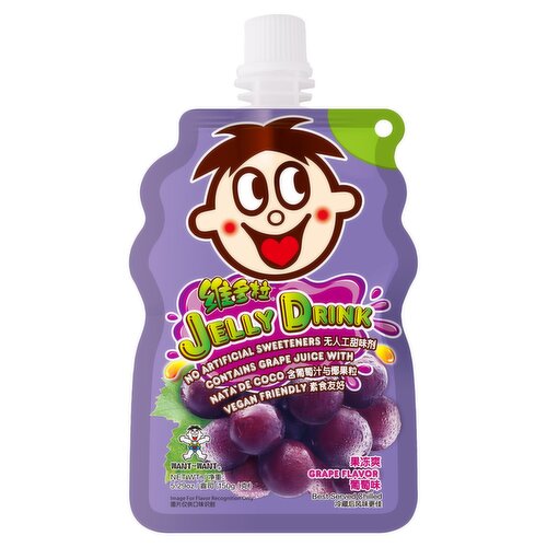 Want Want Vegan Friendly Grape Flavor Jelly Drink, 5.29 oz