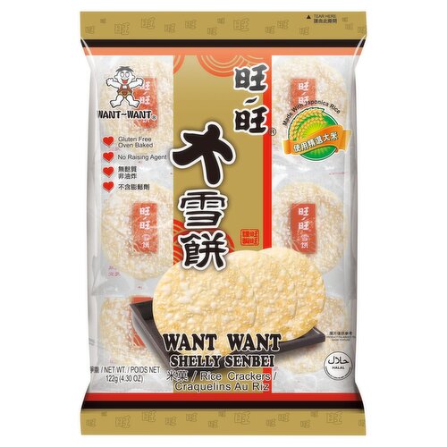 Want Want Shelly Senbei Rice Crackers, 4.30 oz