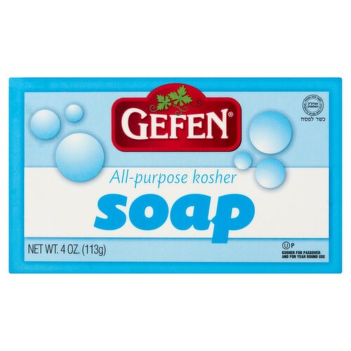 Gefen All-Purpose Kosher Soap, 4 oz