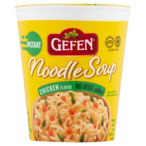 Gefen Chiken Flavour Instant Noodle Soup, 2.3 oz