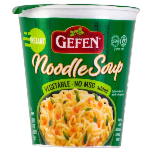 Gefen Instant Vegetable Noodle Soup, 2.3 oz