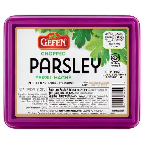 Gefen Chopped Parsley Cubes, 20 count, 2.5 oz