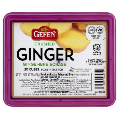 Gefen Crushed Ginger, 20 count, 2.5 oz