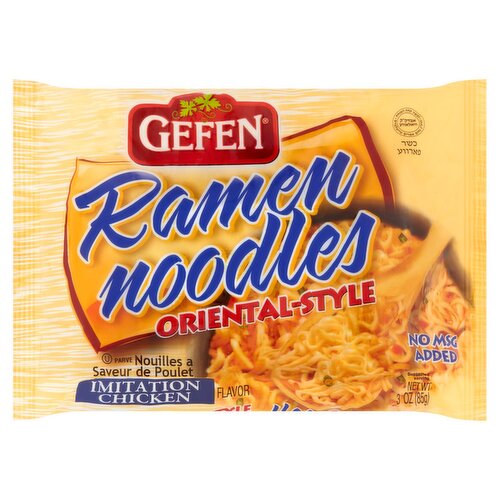 Gefen Oriental Style Imitation Chicken Flavor Ramen Noodles, 3 oz