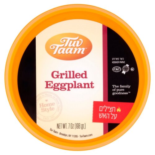 Tuv Taam Grilled Eggplant, 7 oz