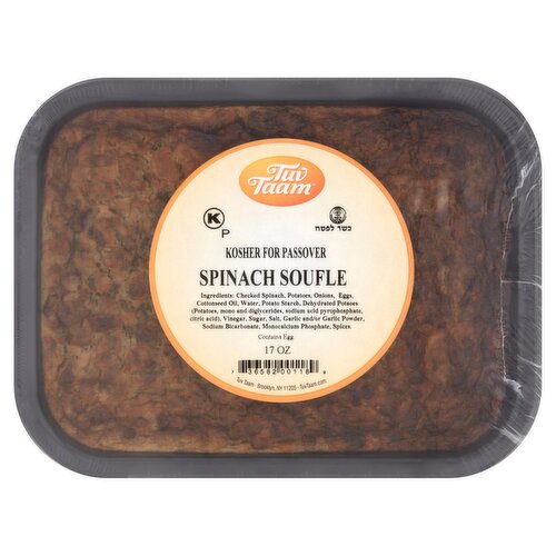 Tuv Taam Spinach Soufle, 17 oz