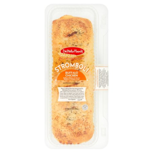 DePalo Foods Buffalo Chicken & Cheese Stromboli, 14 oz