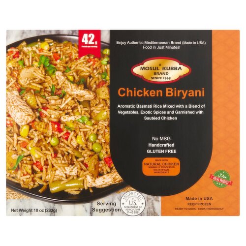 Mosul Kubba Chicken Biryani, 10 oz