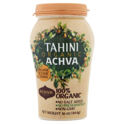 Achva Organic Sesame Tahini, 16 oz