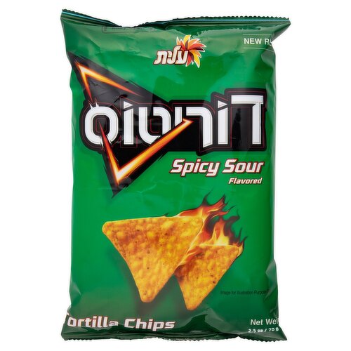 Doritos Spicy Sour Flavored Tortilla Chips, 2.5 oz