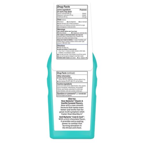 Mylanta Tonight Soothing Honey Chamomile Flavor Antacid + Anti-Gas Liquid, 10 fl oz