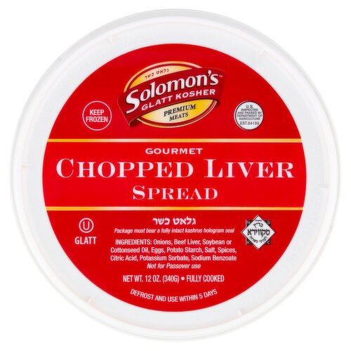 Solomon's Glatt Kosher Gourmet Chopped Liver Spread, 12 oz