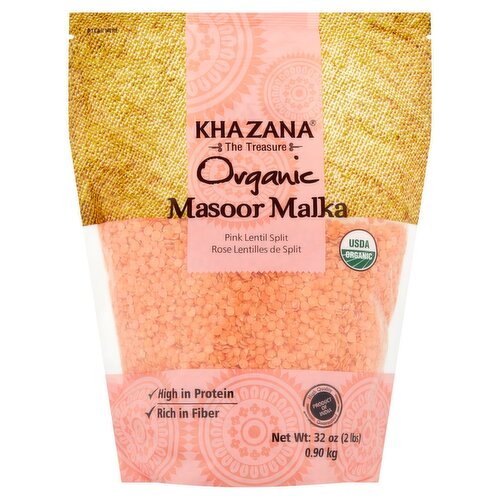 Khazana Organic Masoor Malka Pink Lentil Split, 32 oz