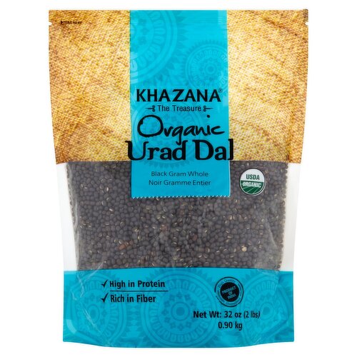 Khazana Organic Whole Black Gram Urad Dal, 32 oz