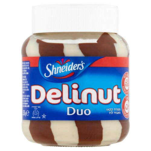 Shneider's Delinut Duo, 12.3 oz