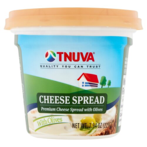 Tnuva Premium Cheese Spread with Olives, 7.94 oz