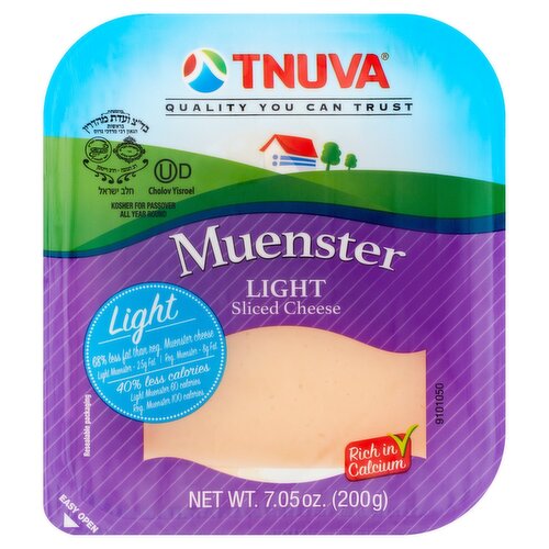 Tnuva Muenster Light Sliced Cheese, 7.05 oz