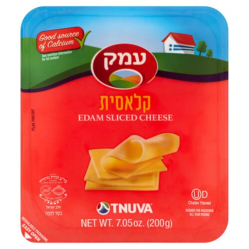 Tnuva Edam Sliced Cheese, 7.05 oz