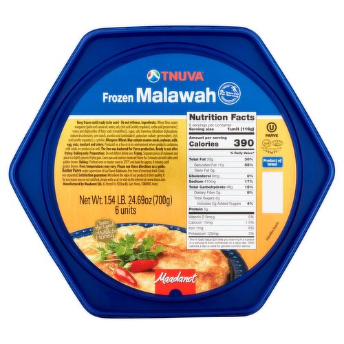 Tnuva Frozen Malawah, 6 count, 24.69 oz