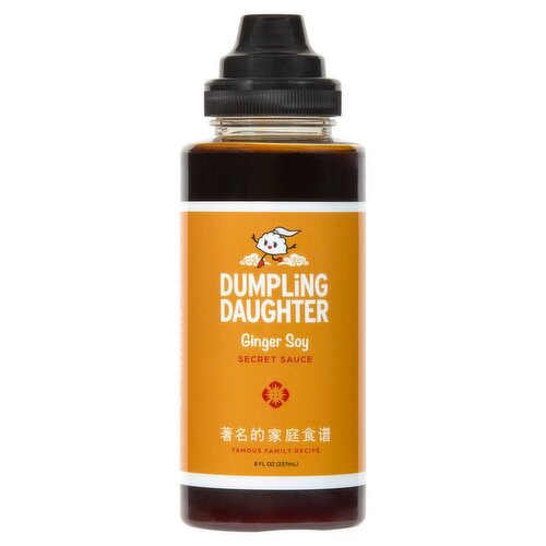 Dumpling Daughter Ginger Soy Secret Sauce, 8 fl oz
