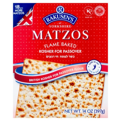 Rakusen's Flame Baked Matzos, 18 count, 14 oz