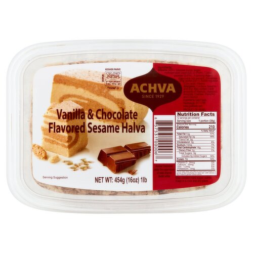 Achva Vanilla & Chocolate Flavored Sesame Halva, 16 oz