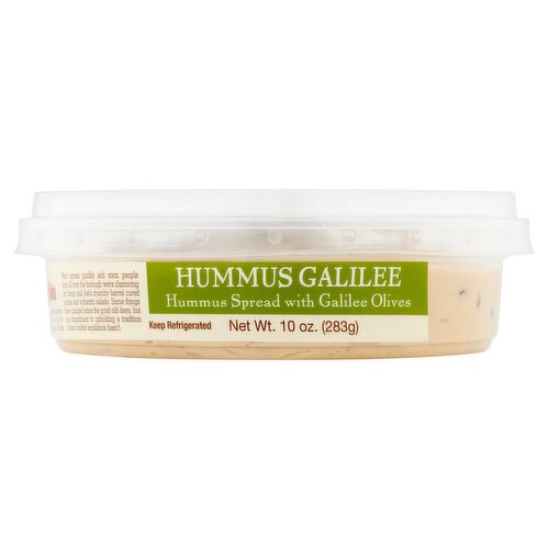 Sonny & Joe's Hummus Galilee, 10 oz