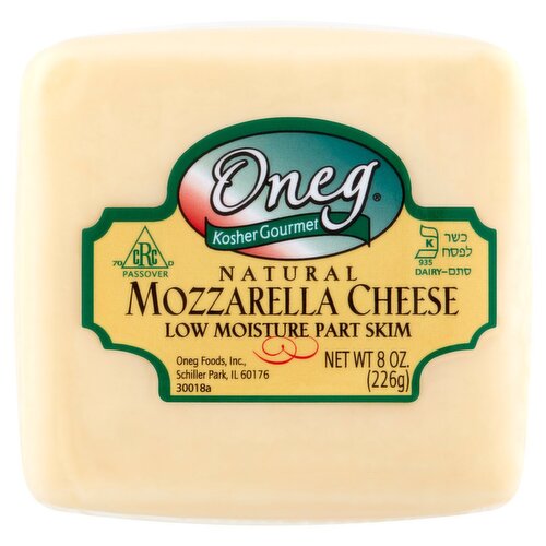 Oneg Natural Low Moisture Part Skim Mozzarella Cheese, 8 oz