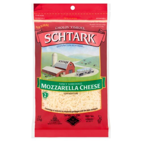 Schtark Fancy Shredded Mozzarella Cheese, 8 oz