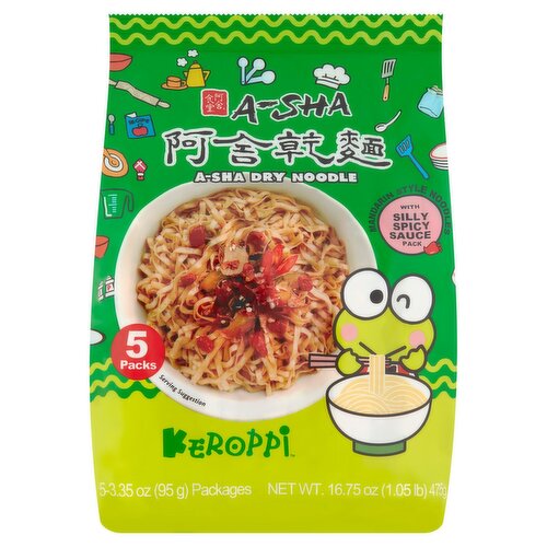 A-Sha Keroppi Mandarin Style Dry Noodles with Silly Spicy Sauce Pack, 3.35 oz, 5 count