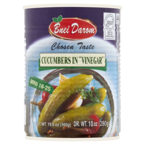 Bnei Darom Mini Cucumbers in Vinegar, 19.8 oz