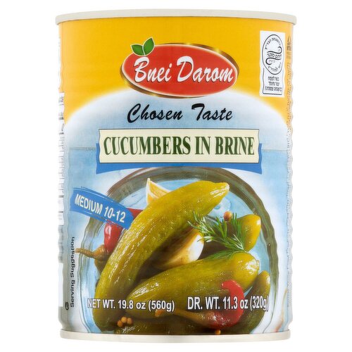 Bnei Darom Medium Cucumbers in Brine, 19.8 oz