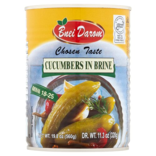 Bnei Darom Mini Cucumbers in Brine, 19.8 oz