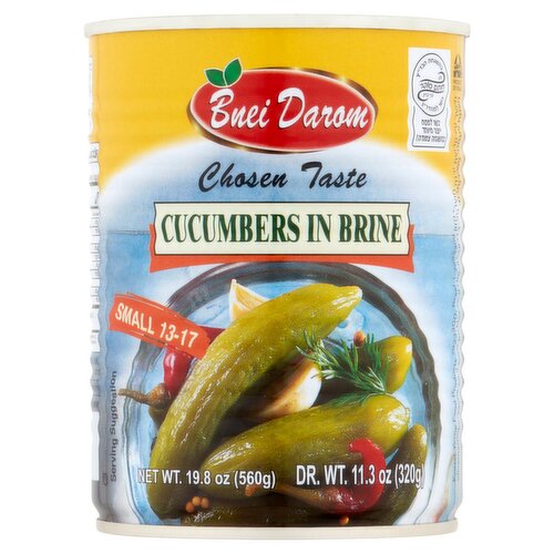 Bnei Darom Small Cucumbers in Brine, 19.8 oz