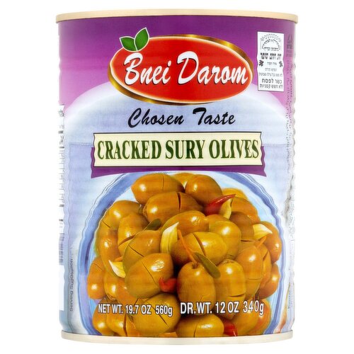 Bnei Darom Cracked Sury Olives, 19.7 oz