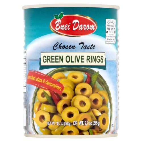 Bnei Darom Green Olive Rings, 19.7 oz