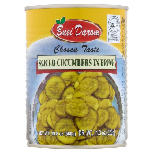 Bnei Darom Chosen Taste Sliced Cucumbers in Brine, 19.8 oz