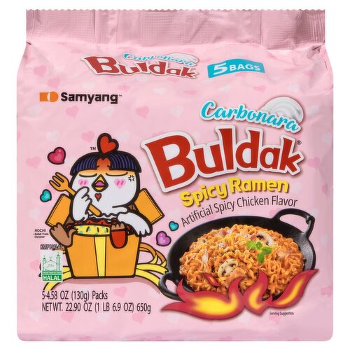 Samyang Buldak Carbonara Spicy Chicken Flavor Ramen, 4.58 oz, 5 count