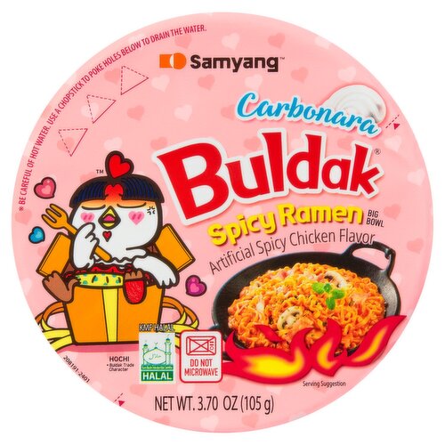 Samyang Buldak Carbonara Spicy Chicken Flavor Ramen Big Bowl, 3.70 oz